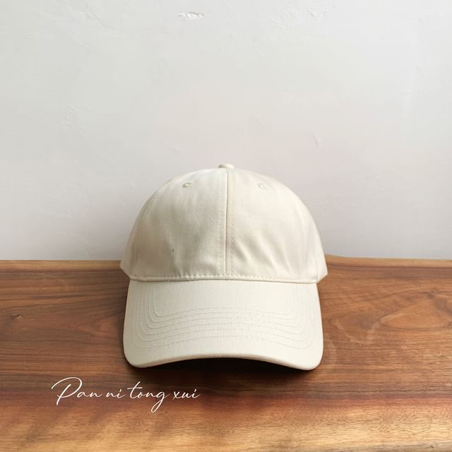 Plain Baseball Cap