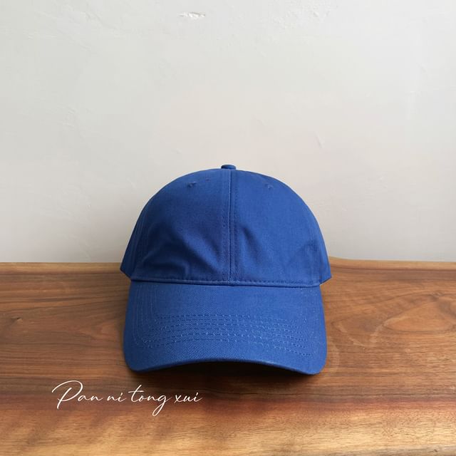 Plain Baseball Cap