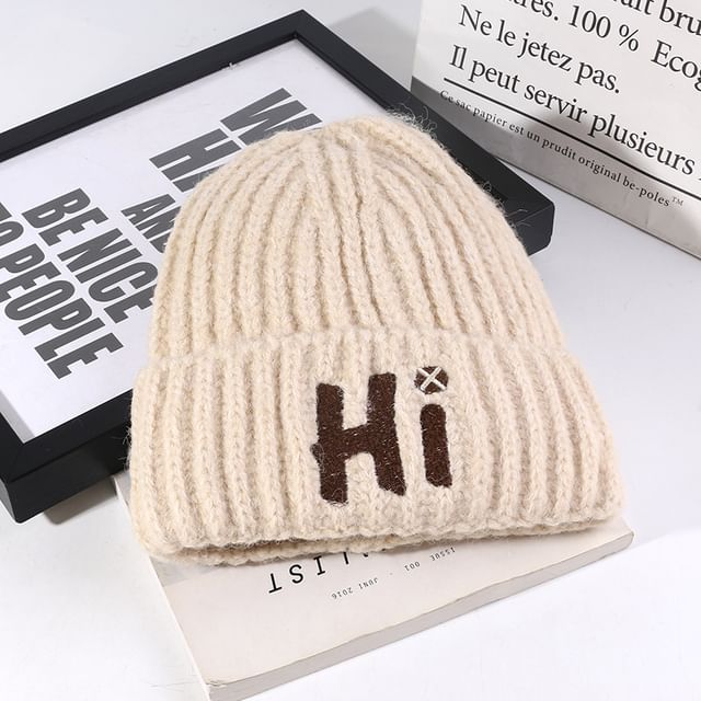 Lettering Embroidered Knit Beanie