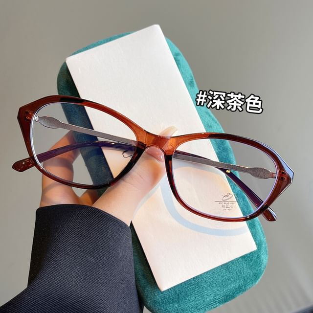 Blue Light Blocking Eyeglasses
