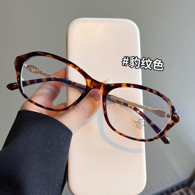 Blue Light Blocking Eyeglasses
