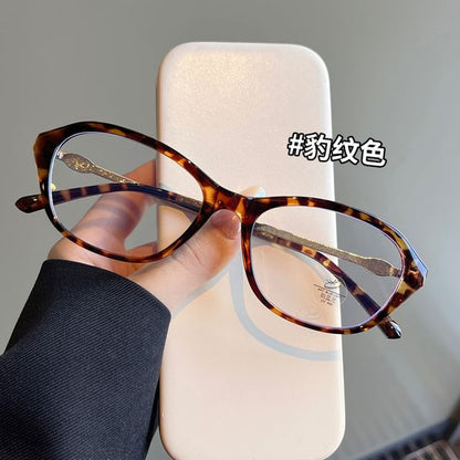 Blue Light Blocking Eyeglasses