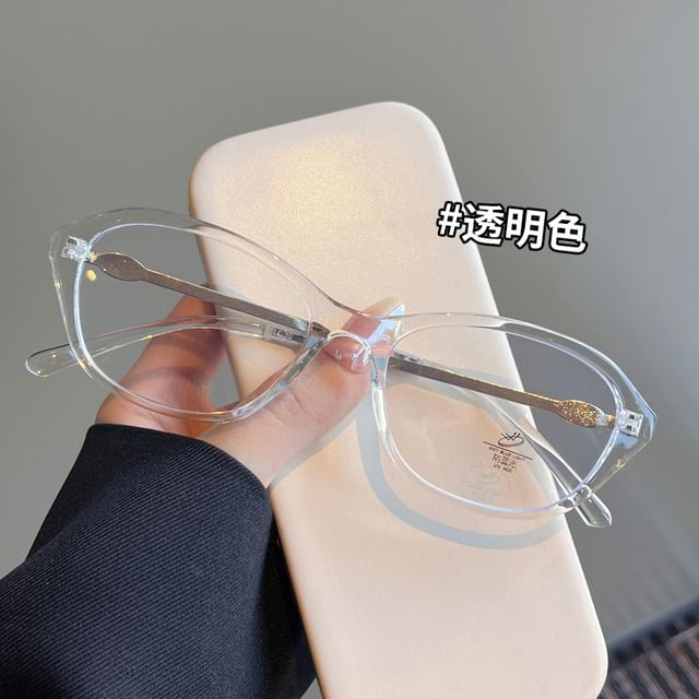 Blue Light Blocking Eyeglasses