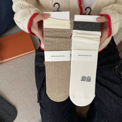 Two Tone Ribbed Socks