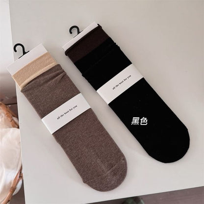 Two Tone Ribbed Socks