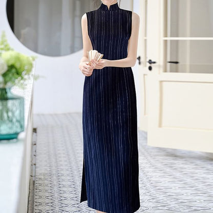 Flared-Sleeve Plain Pointelle Knit Long Cardigan / Sleeveless Striped Maxi Qipao / Set