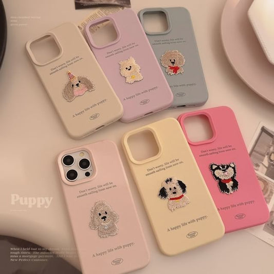 Dog Embroidered Phone Case