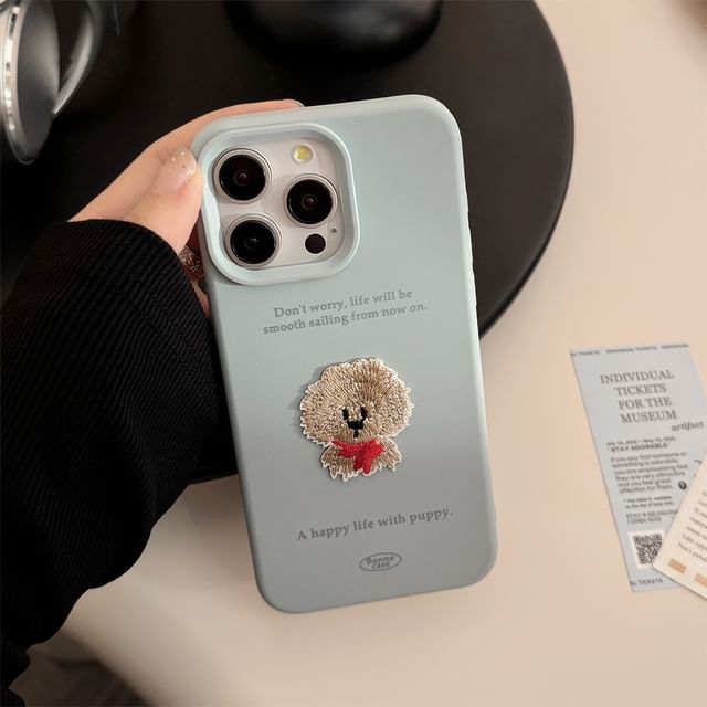 Dog Embroidered Phone Case