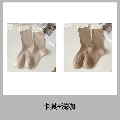 Two Tone Ribbed Socks / Set