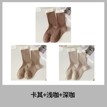 Two Tone Ribbed Socks / Set