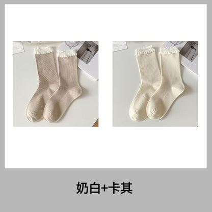 Two Tone Ribbed Socks / Set