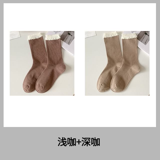 Two Tone Ribbed Socks / Set