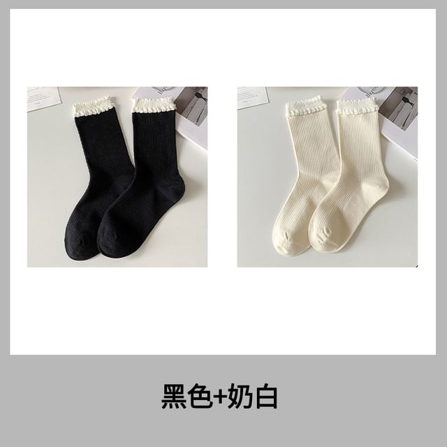 Two Tone Ribbed Socks / Set