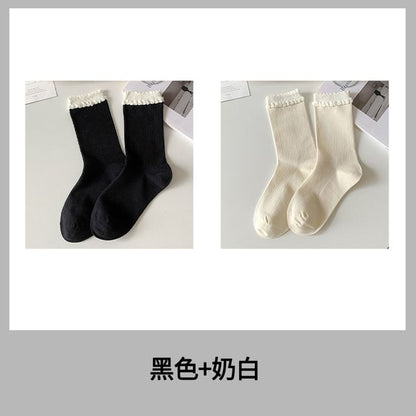 Two Tone Ribbed Socks / Set