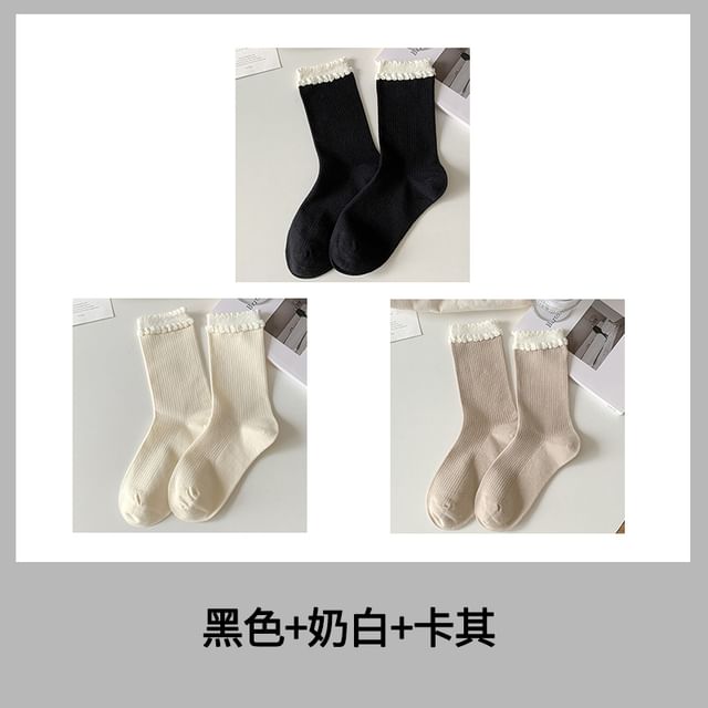 Two Tone Ribbed Socks / Set