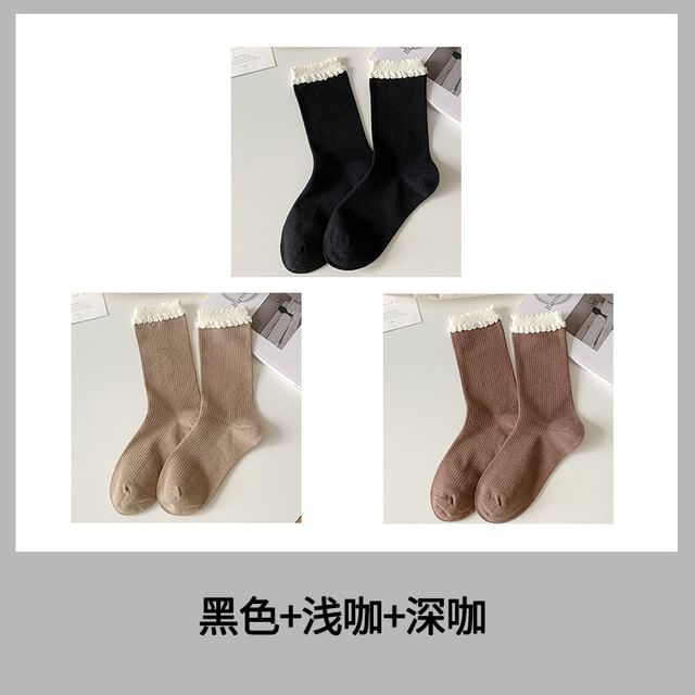 Two Tone Ribbed Socks / Set