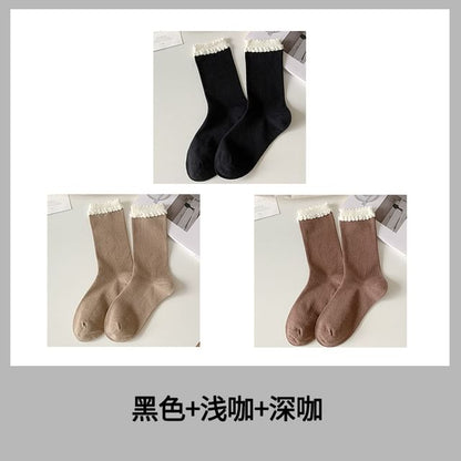 Two Tone Ribbed Socks / Set