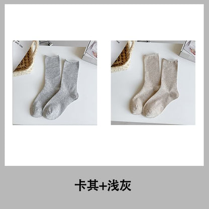 Ribbed Socks / Set