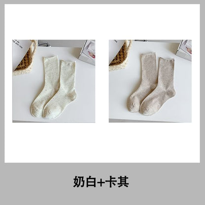 Ribbed Socks / Set