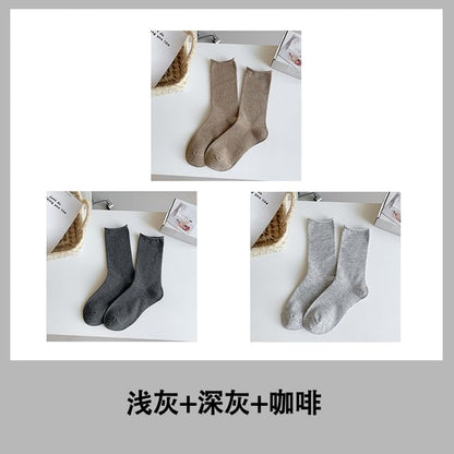 Ribbed Socks / Set