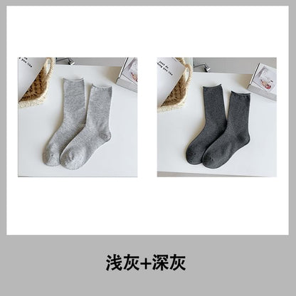 Ribbed Socks / Set