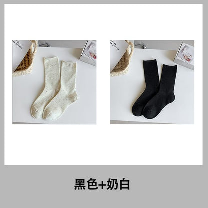 Ribbed Socks / Set