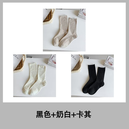 Ribbed Socks / Set