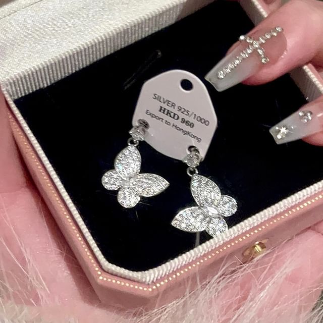 Butterfly Bracelet / Necklace / Stud Earring