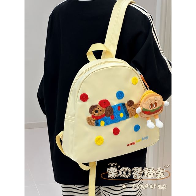 Cartoon Patterned Backpack