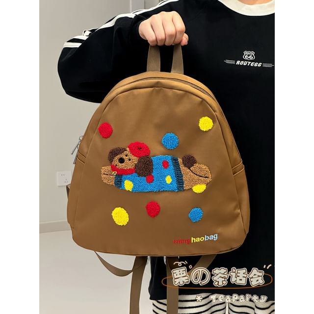 Cartoon Patterned Backpack