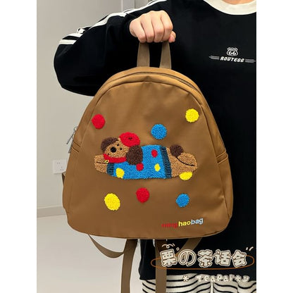 Cartoon Patterned Backpack