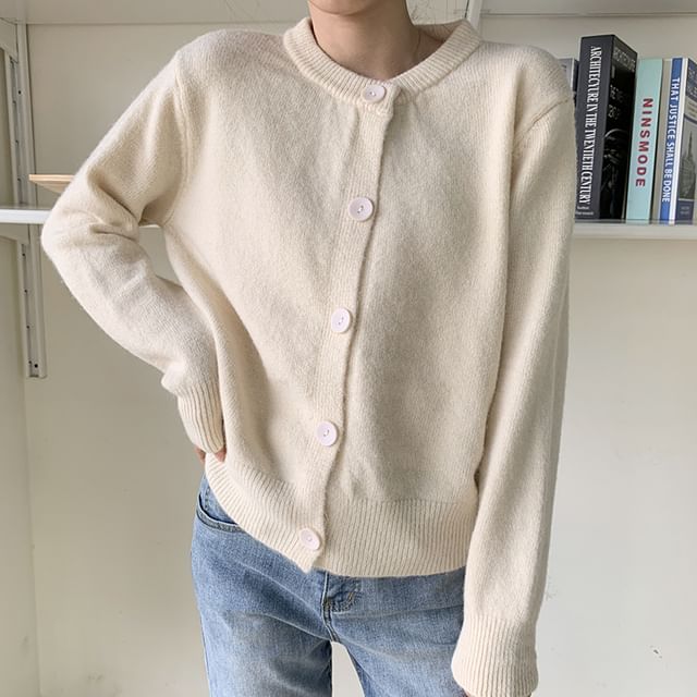 Oversized Crew-Neck Cardigan in 5 Colors