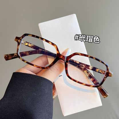 Rectangle Frame Sunglasses