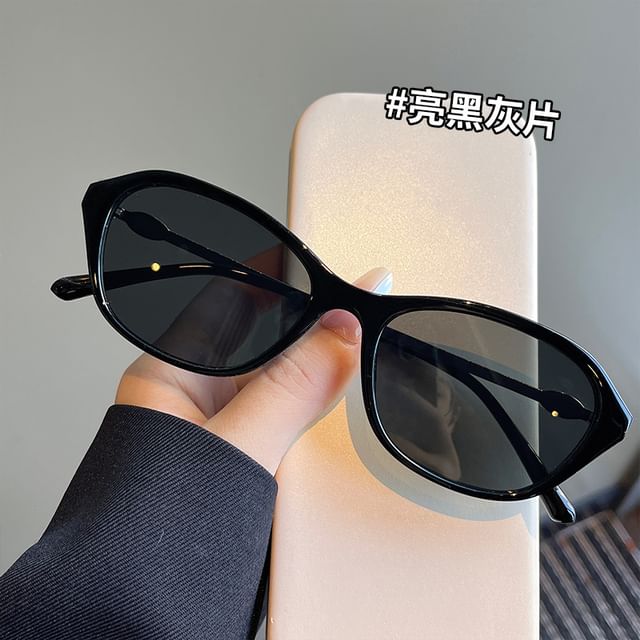Glitter Oval Frame Sunglasses