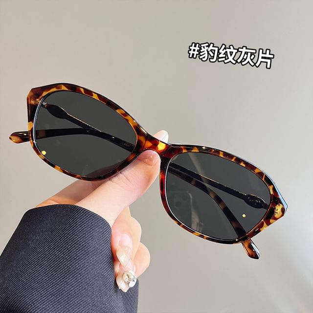 Glitter Oval Frame Sunglasses