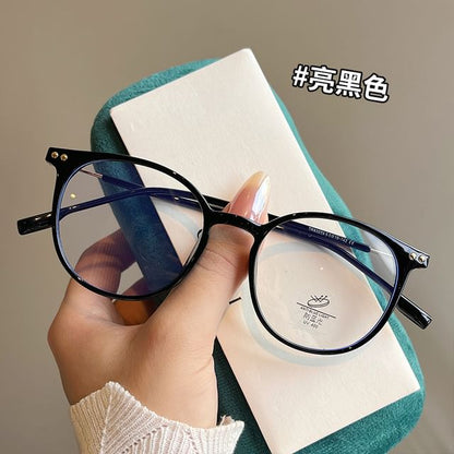 Round Frame Sunglasses
