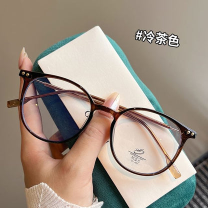 Round Frame Sunglasses