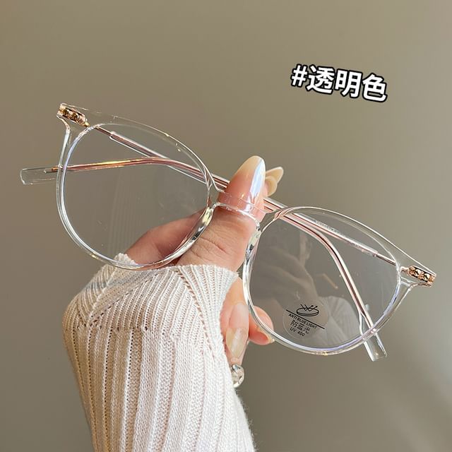 Round Frame Sunglasses