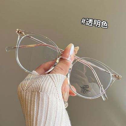 Round Frame Sunglasses