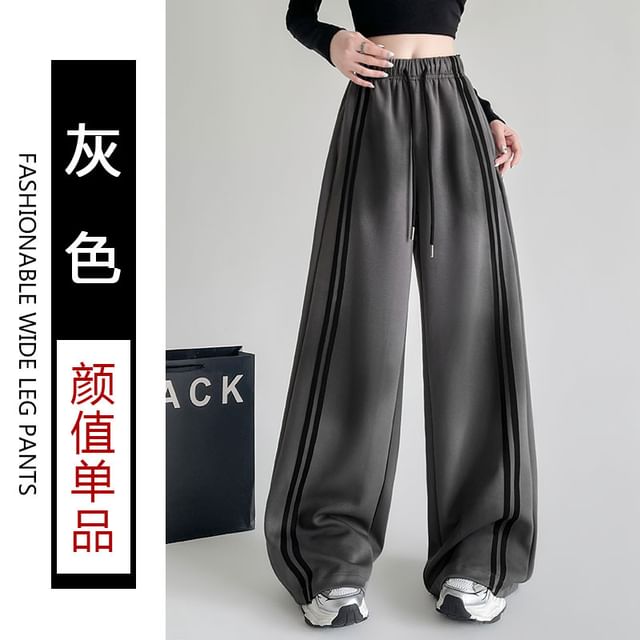 Drawstring Waist Striped Wide Leg Sweatpants