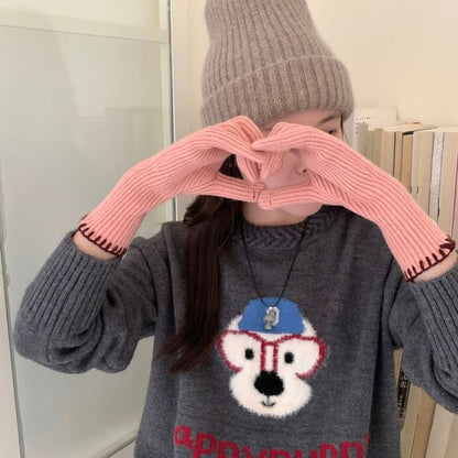 Ribbed Cuff Knit Gloves