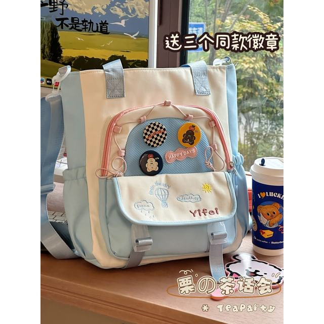 Cartoon Embroidered Tote Bag / Zip Backpack