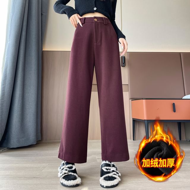 High Waist Plain Cropped Wide Leg Pants