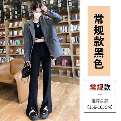 High Rise Slit Hem Flared Suit Pants