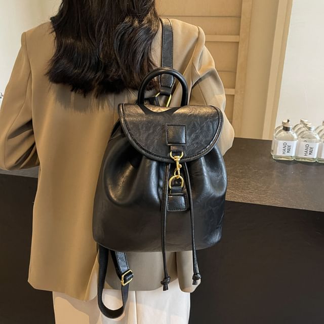 Plain Faux Leather Flap Backpack