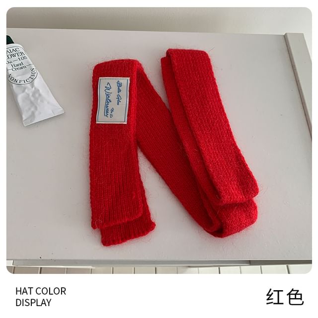 Plain Knit Narrow Scarf