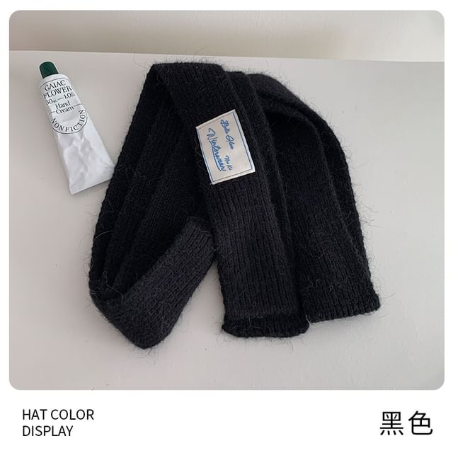 Plain Knit Narrow Scarf
