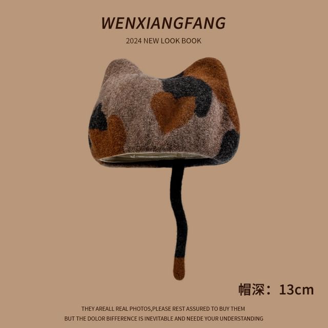 Patterned Cat Ear Beret