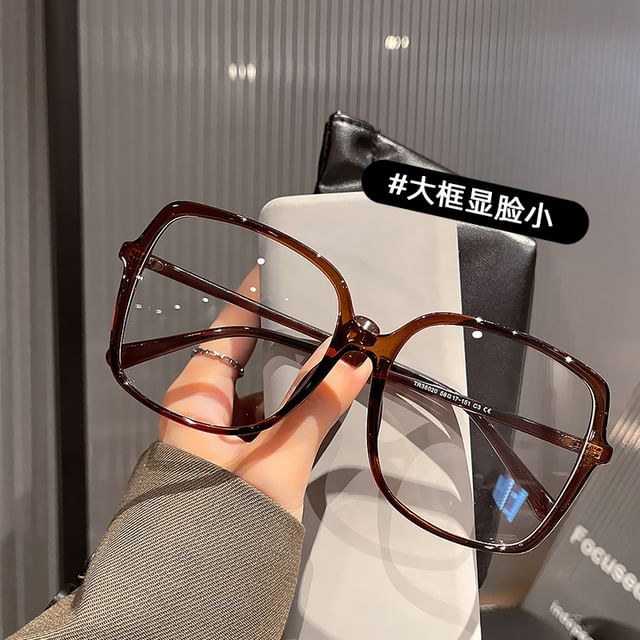 Square Oversized Blue Light Blocking Glasses