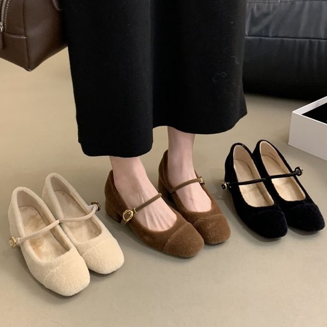 Low Heel Plain Mary Jane Pumps